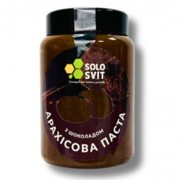 Арахісова паста без цукру "SoloSvit" Шоколад, 400 г